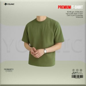 Drop Shoulder T-Shirt For Men